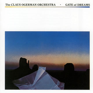 The Claus Ogerman Orchestra – Gate Of Dreams - 1977