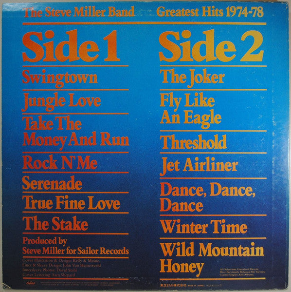 The Steve Miller Band – Greatest Hits 1974-78 - 1978 Japanese/ Toshiba Pressing