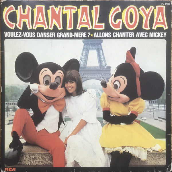 Chantal Goya ‎– Voulez-Vous Danser Grand-Mere? / Allons Chanter Avec Mickey Pressing -Sealed - Rare