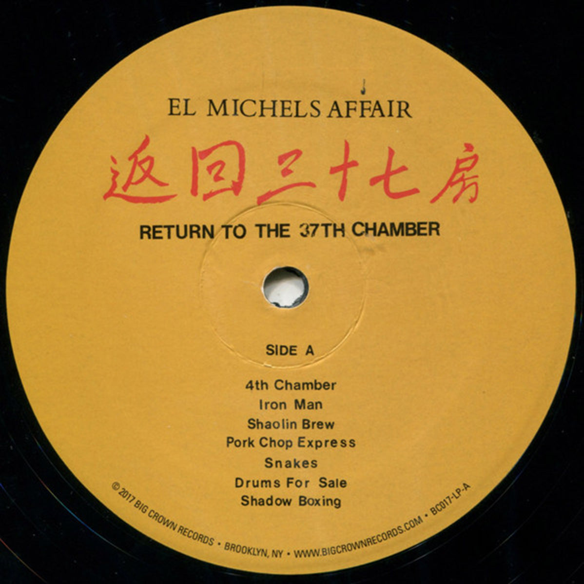 El Michels Affair – Return To The 37th Chamber - US Pressing