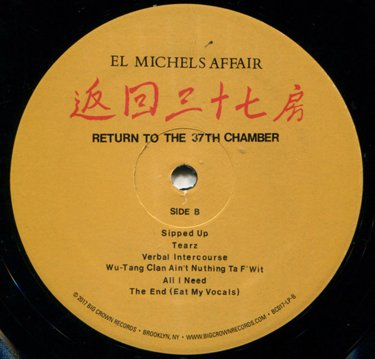 El Michels Affair – Return To The 37th Chamber - US Pressing