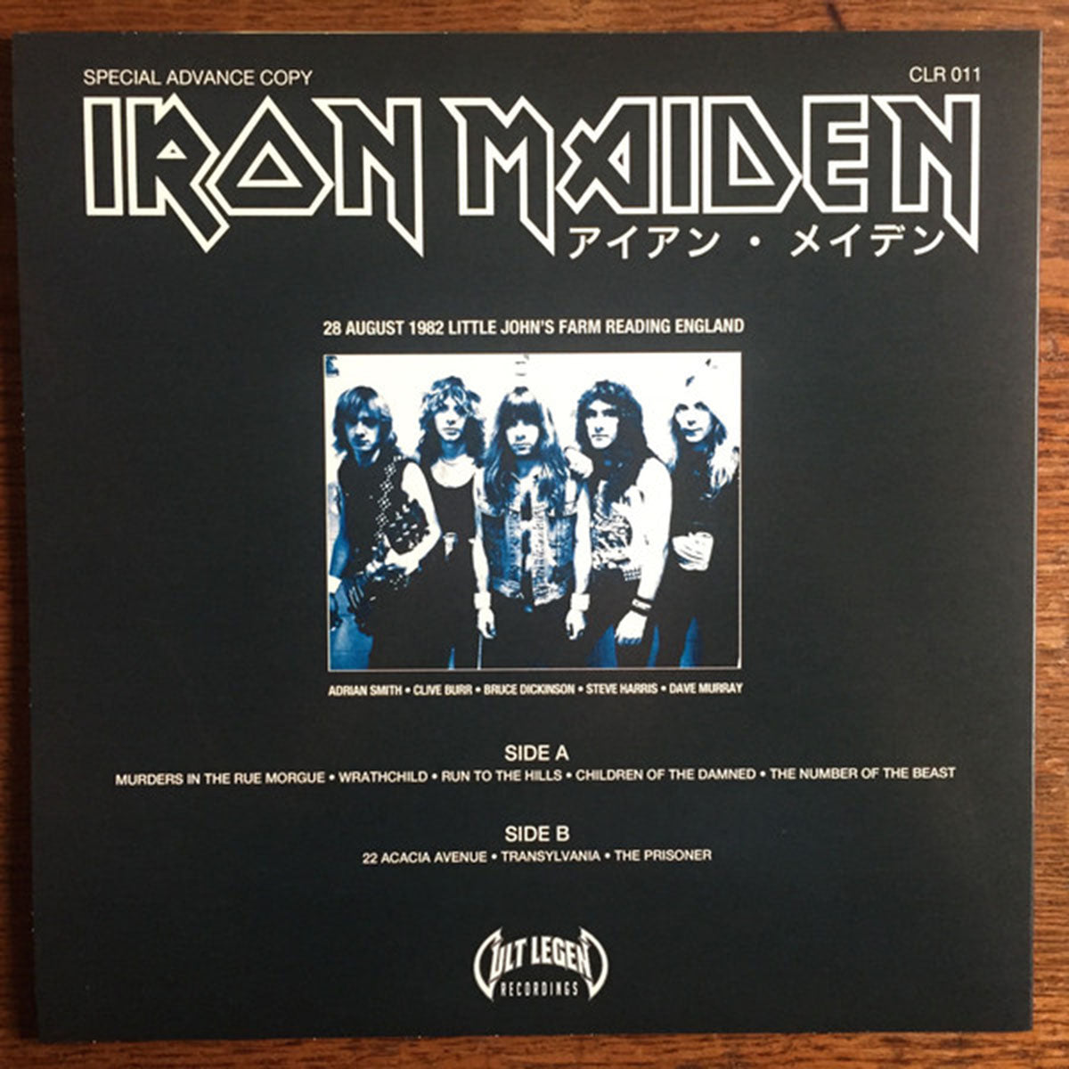 Iron Maiden ‎– Beast Over Reading Vol. 1 - RARE Red Vinyl - Japanese Pressing