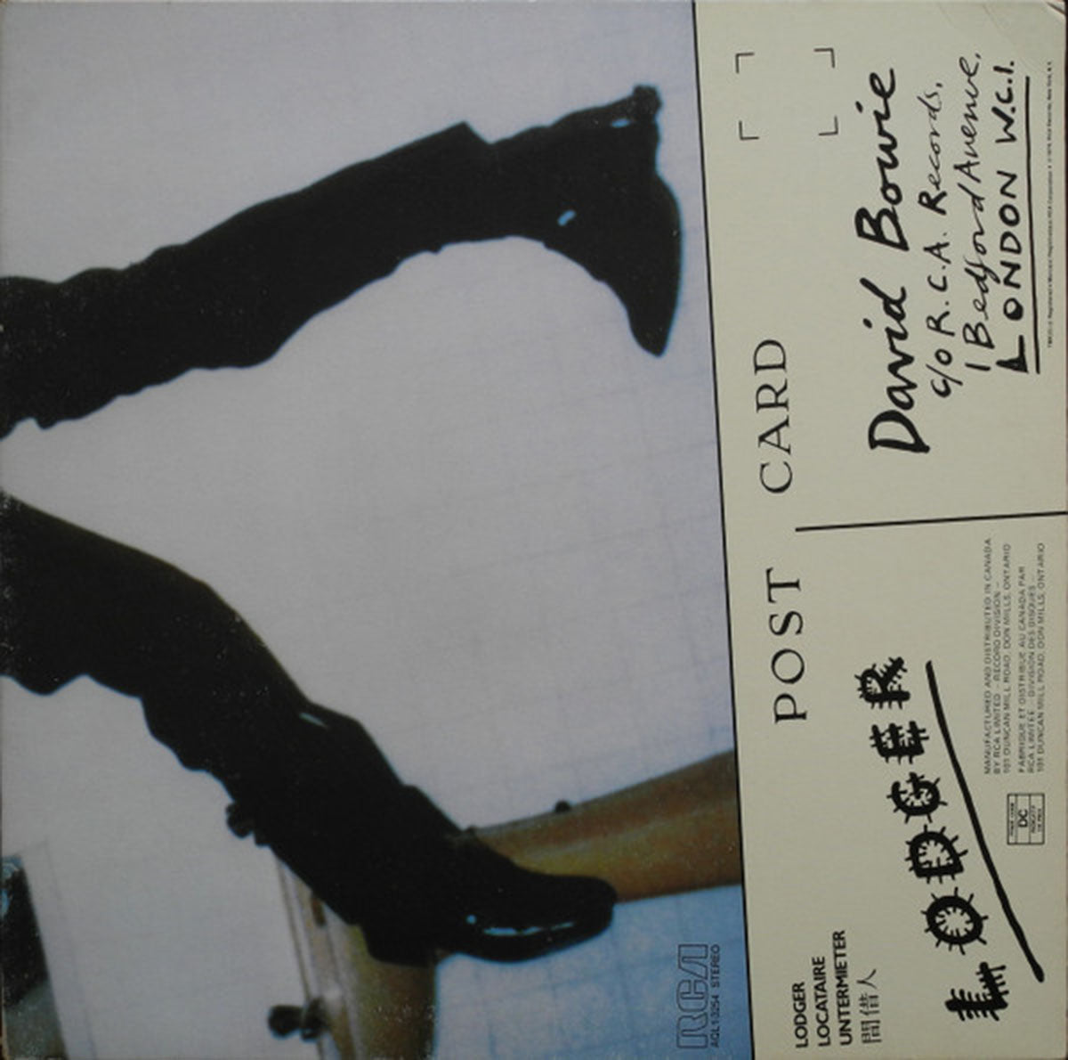 David Bowie – Lodger