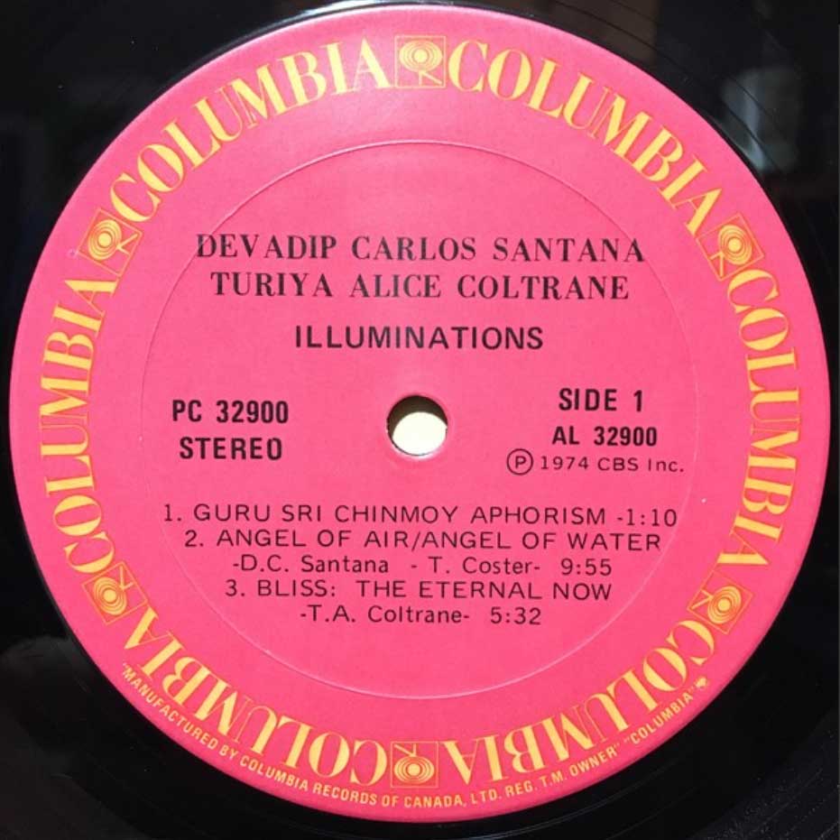Illuminations - Devadip Carlos Santana & Turiya Alice Coltrane - 1974