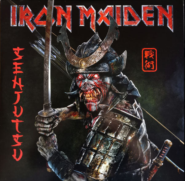 Rock Off Iron Maiden Maglietta Uomo Unisex 'Senjutsu Cover Distressed Red' – Cotone, Lavabile In Lavatrice, Taglia Large