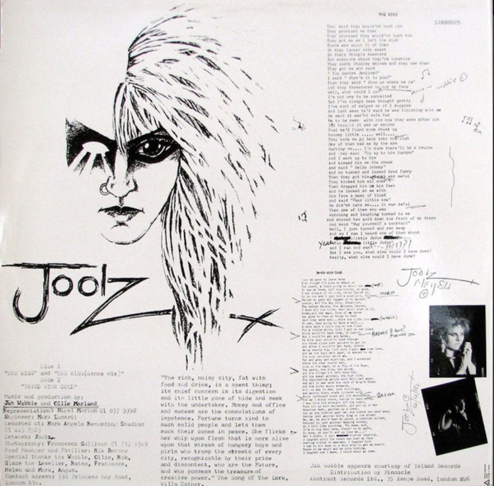 Joolz - The Kiss  - Rare 1984 UK Pressing