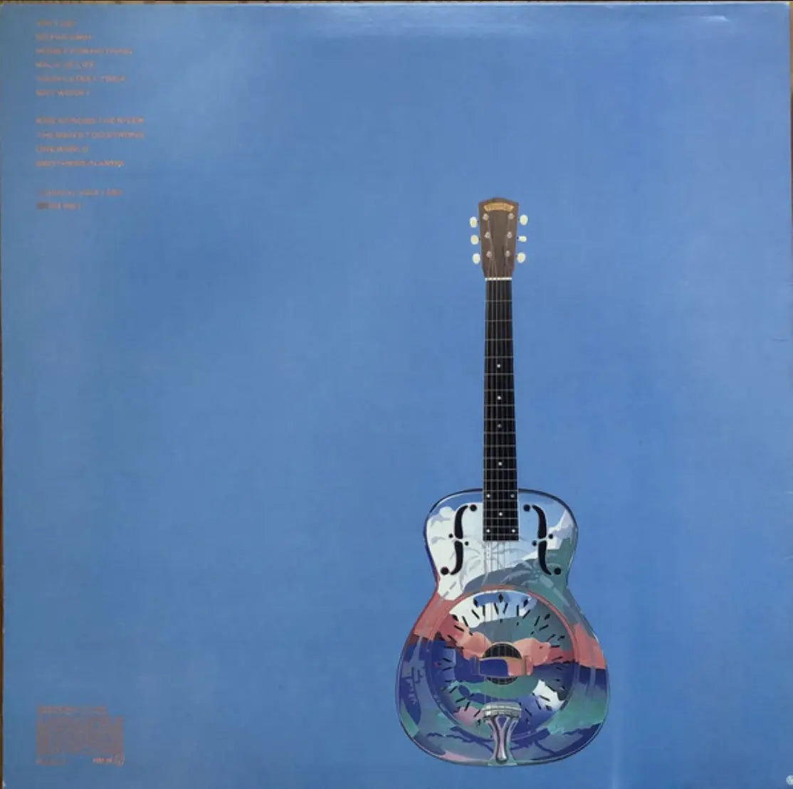 Dire Straits ‎– Brothers In Arms - 1985 VinylPursuit.com