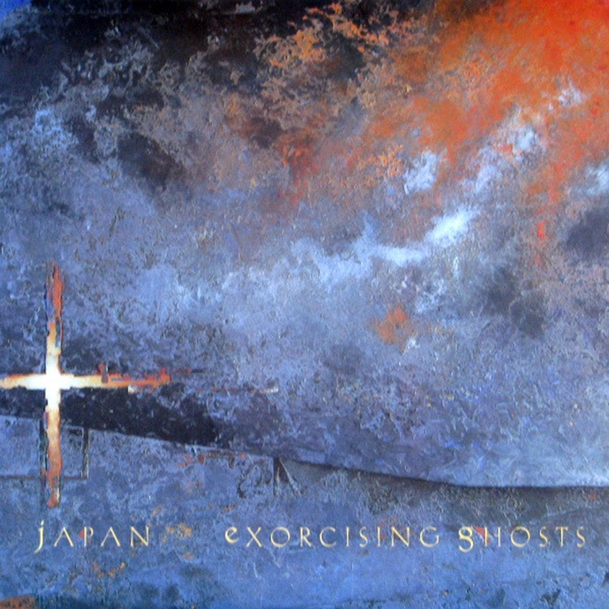 Japan – Exorcising Ghosts - 1984