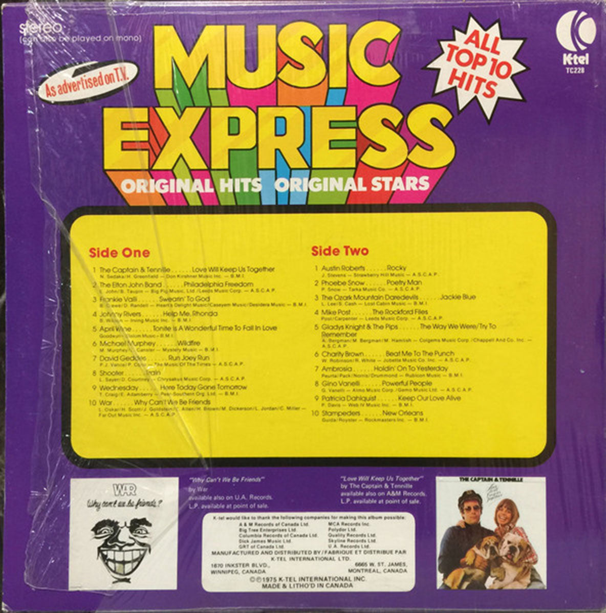 Various – Music Express VinylPursuit.com